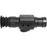 Тепловизионный прицел ARKON ALFA II ST25 ST25-II